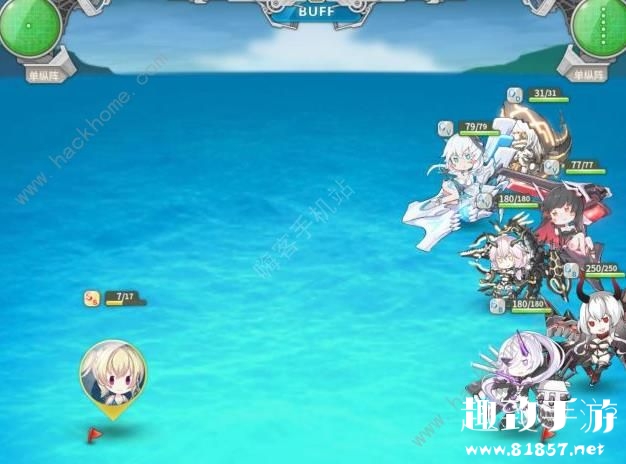 战舰少女R危险的按钮攻略 圣盾作战EX7挑战阵容搭配及打法详解