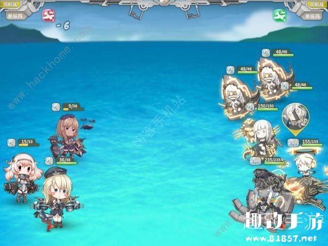 战舰少女R支座作战攻略 圣盾作战EX6阵容搭配及通关打法