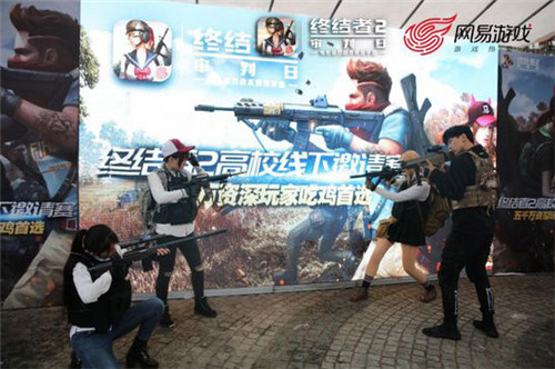 《终结者2：审判日》高校赛火爆进行中 1月7日苏杭上演强者对决