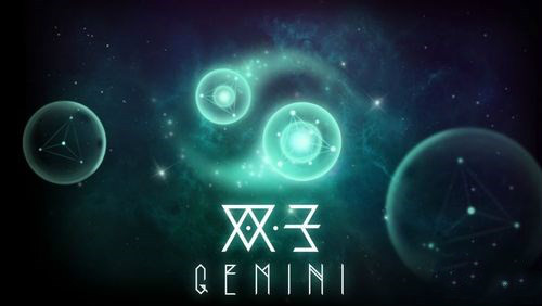 双子（Gemini）：互相守望的宇宙之旅